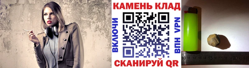 ГАШ Premium  darknet формула  Белорецк  закладки  ссылка на мегу маркетплейс 