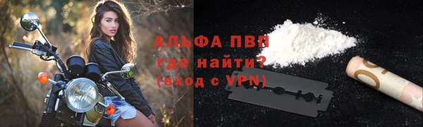 соль ск Алексеевка