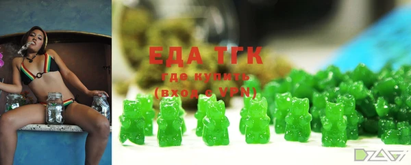каннабис Алзамай