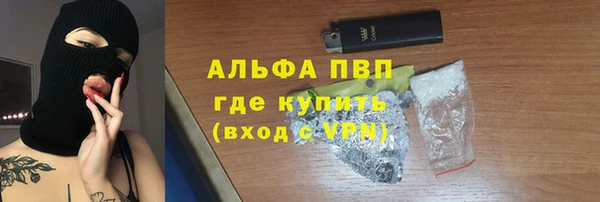 соль ск Алексеевка
