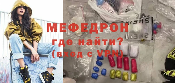 винт Аркадак