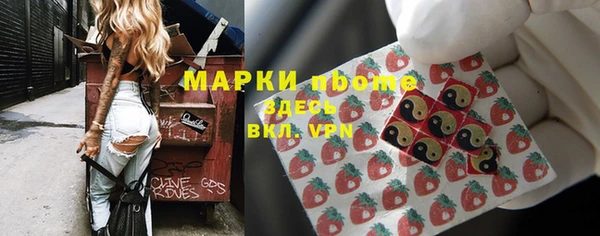 не бодяженный Алексин