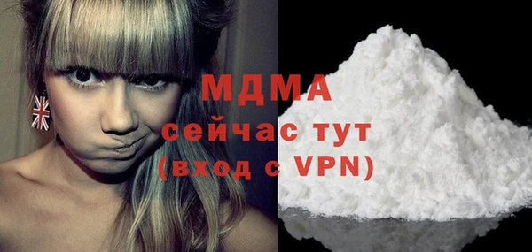 не бодяженный Алексин