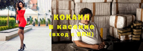 каннабис Алзамай