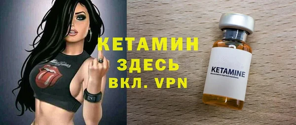 соль ск Алексеевка